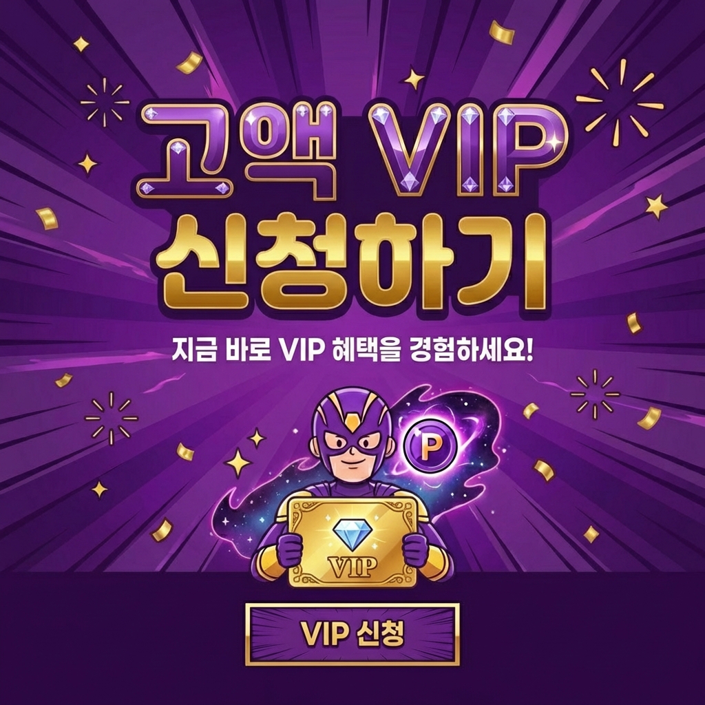 팝업1